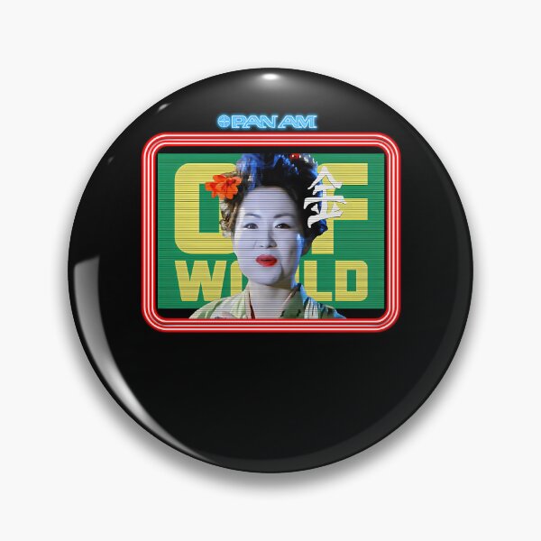 Item preview, Futuristic Geisha Screen Advertising designed and sold by DaisyRosss.
