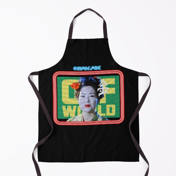 Item preview, Futuristic Geisha Screen Advertising designed and sold by DaisyRosss.