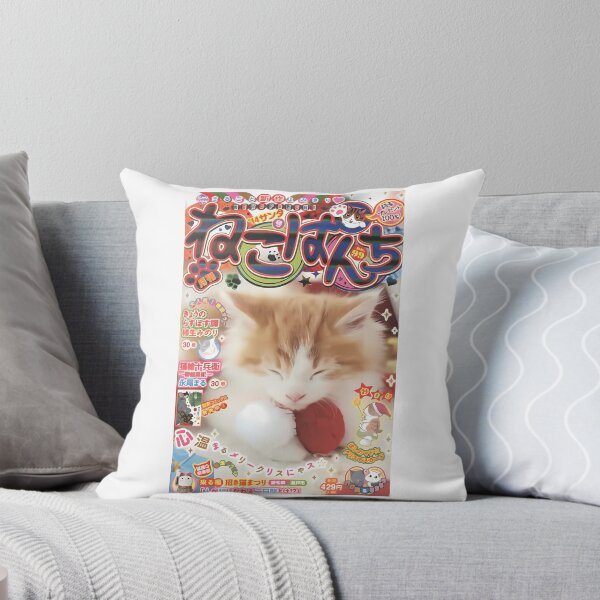 Item preview, Gatito japonés kawaii designed and sold by leandredeen.