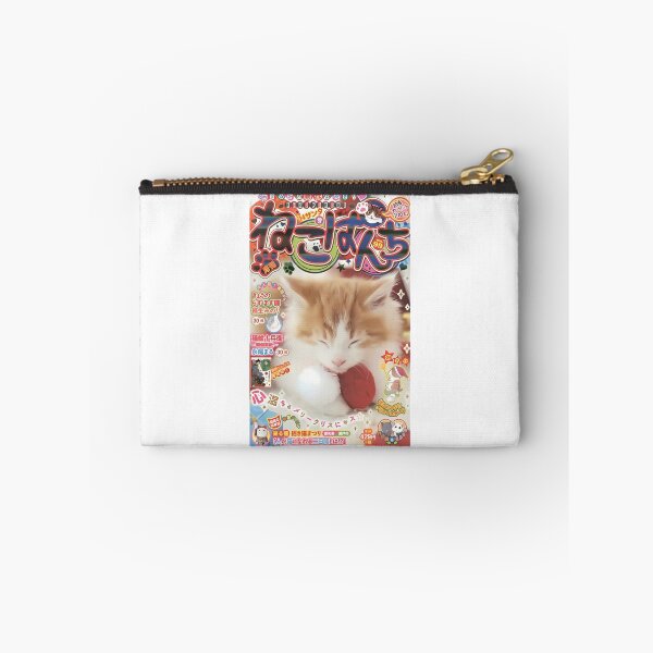 Item preview, Kawaii Japanese Kitten  designed and sold by leandredeen.