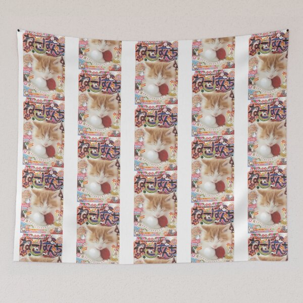 Item preview, Kawaii Japanese Kitten  designed and sold by leandredeen.