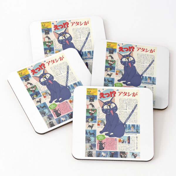 Item preview, Kitty Sailor Anime designed and sold by leandredeen.