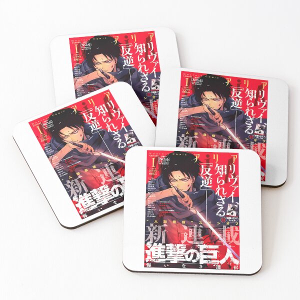 Item preview, Levi Red Magazine designed and sold by leandredeen.
