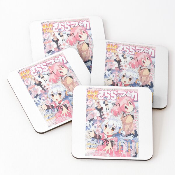 Item preview, Madoka Magica Magazine designed and sold by leandredeen.