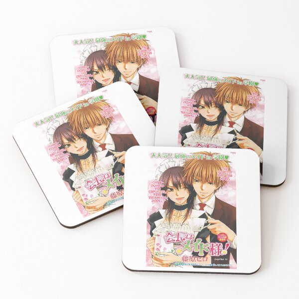 Item preview, Maid-Sama And Master designed and sold by leandredeen.