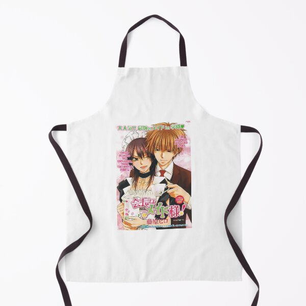 Item preview, Maid-Sama And Master designed and sold by leandredeen.