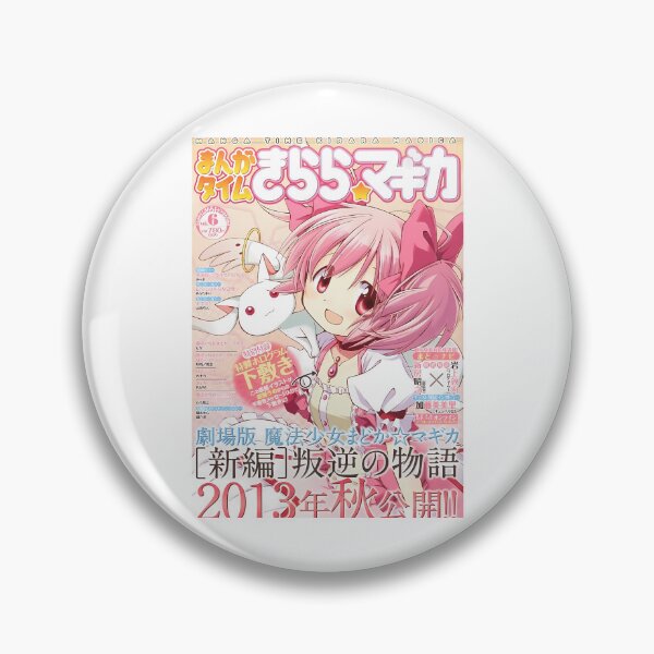 Item preview, Pink Magical Girl designed and sold by leandredeen.
