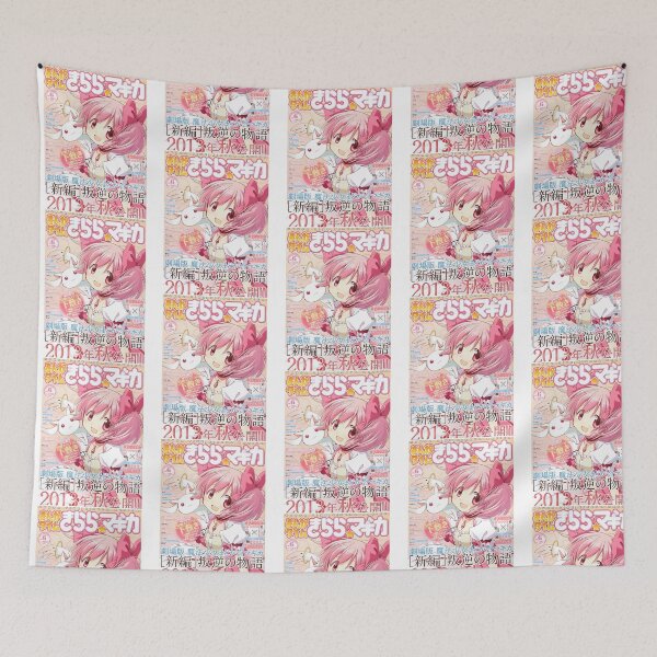 Item preview, Pink Magical Girl designed and sold by leandredeen.