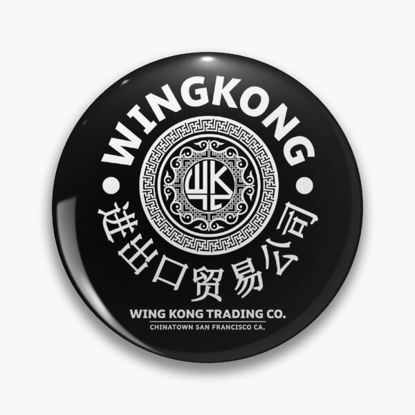 Item preview, Chinatown Chinese Emblem Crest designed and sold by EwRyan.