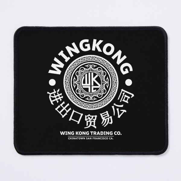 Item preview, Chinatown Chinese Emblem Crest designed and sold by EwRyan.