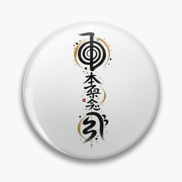 Item preview, Reiki Symbols designed and sold by RazorSpark.