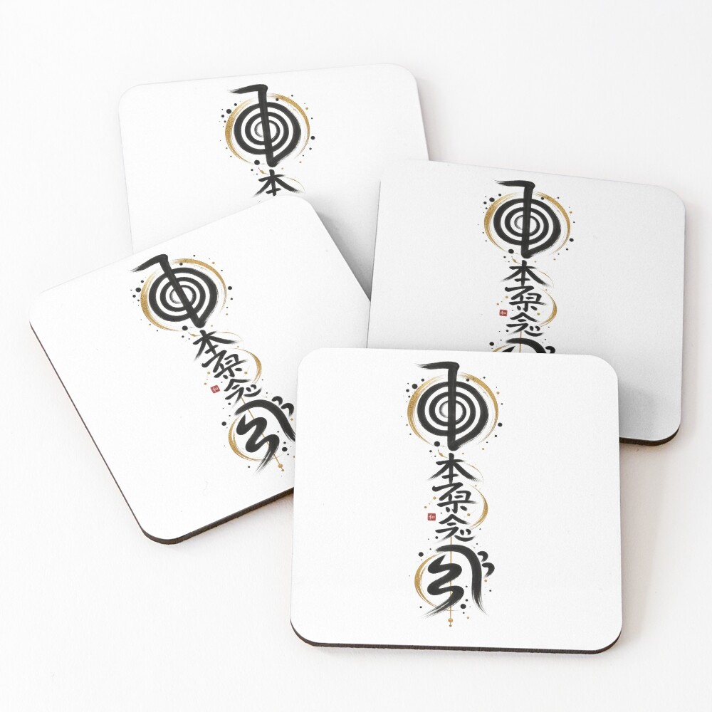 Item preview, Coasters (Set of 4) designed and sold by RazorSpark.
