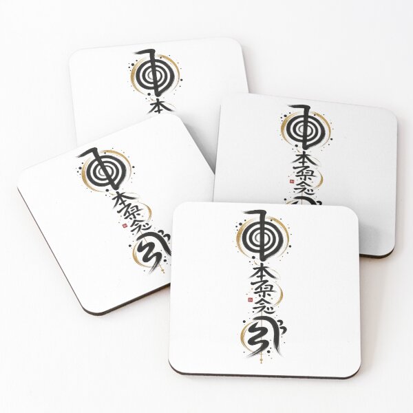 Item preview, Reiki Symbols designed and sold by RazorSpark.