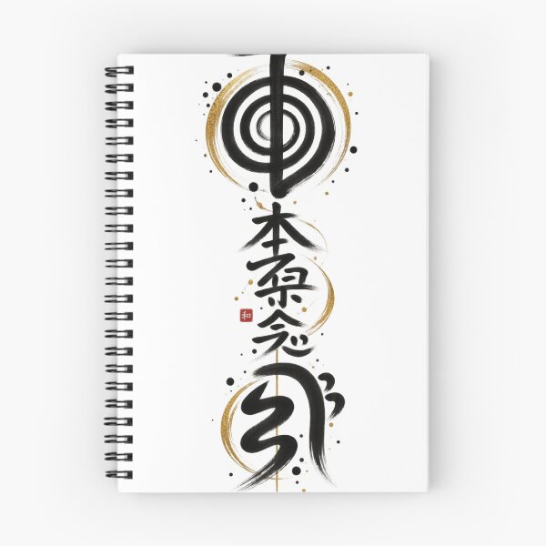 Item preview, Reiki Symbols designed and sold by RazorSpark.