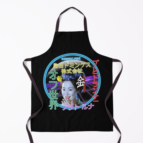 Item preview, Japanese Geisha Glowing Billboard designed and sold by RileyHopeD.