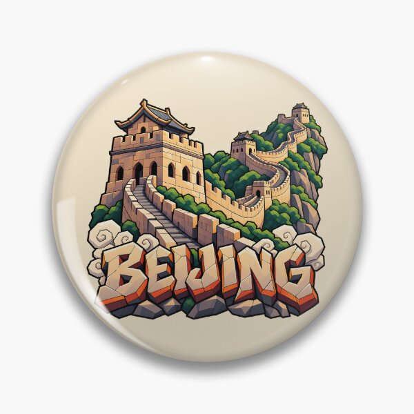 Item preview, Gran Muralla China de Pekín – Ilustración de un monumento emblemático de China designed and sold by Leeded.