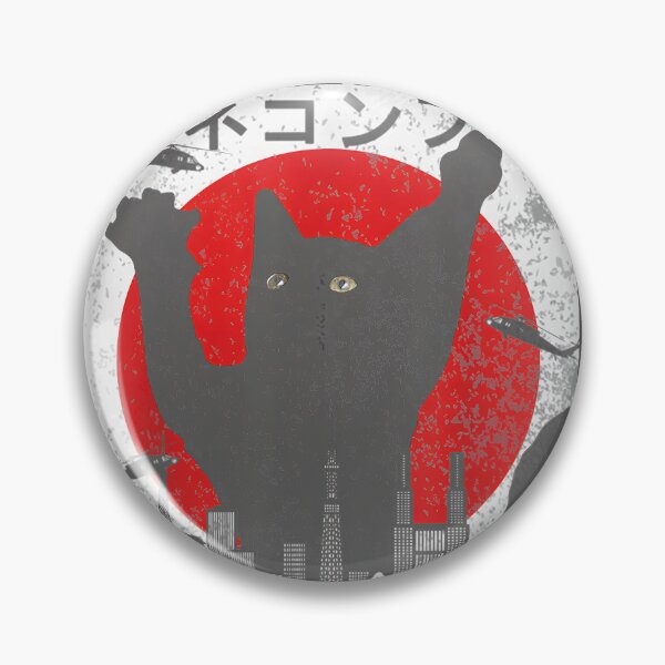 Item preview, Catzilla Japanese Style Monster Cat Illustration PNG Design designed and sold by StrangeDesigns.