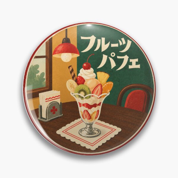 Aperçu de l'œuvre Parfait aux fruits Kissaten rétro – Café vintage japonais créée et vendue par mellow-koko.