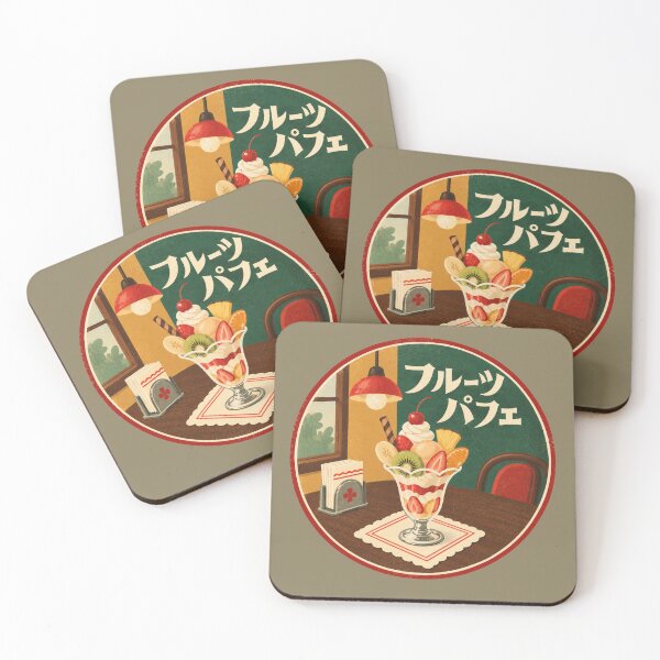 Item preview, Retro Kissaten Fruit Parfait – Japanese Vintage Café designed and sold by mellow-koko.