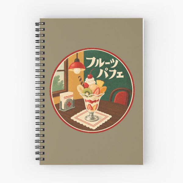 Item preview, Retro Kissaten Fruit Parfait – Japanese Vintage Café designed and sold by mellow-koko.