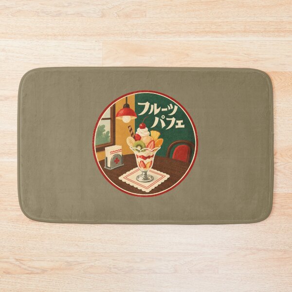 Item preview, Retro Kissaten Fruit Parfait – Japanese Vintage Café designed and sold by mellow-koko.