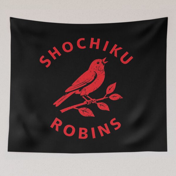 Item preview, Shochiku Robins Vintage Japanese Baseball Yokohama Taiyo designed and sold by BarnettemarArts.
