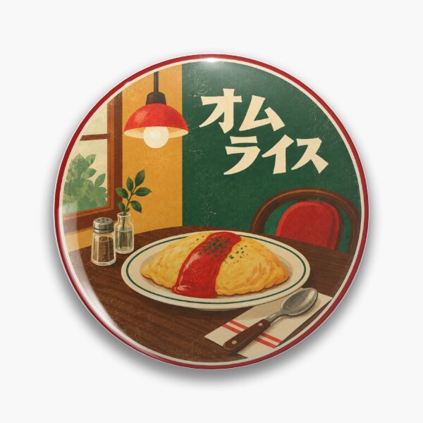 Item preview, Retro Kissaten Omurice – Japanese Vintage Café designed and sold by mellow-koko.