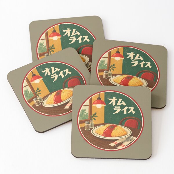 Item preview, Retro Kissaten Omurice – Japanese Vintage Café designed and sold by mellow-koko.
