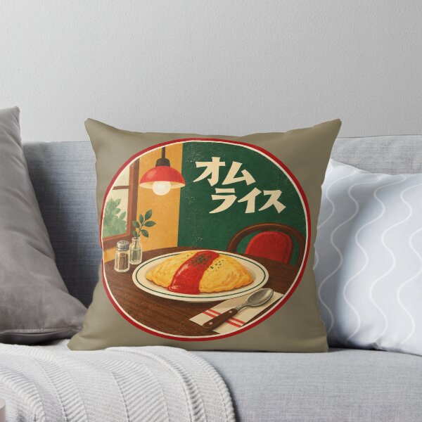 Item preview, Retro Kissaten Omurice – Japanese Vintage Café designed and sold by mellow-koko.