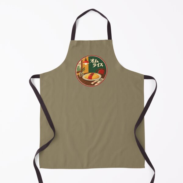 Item preview, Retro Kissaten Omurice – Japanese Vintage Café designed and sold by mellow-koko.