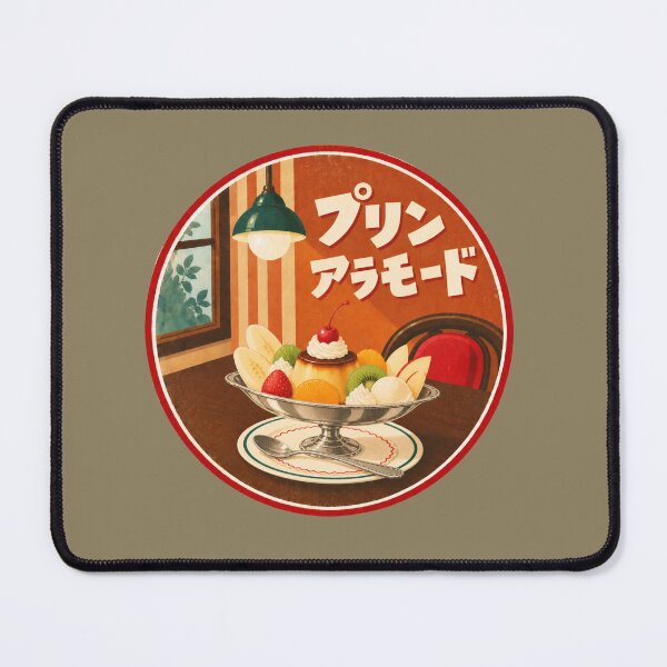 Item preview, Retro Kissaten Pudding à la Mode – Japanese Vintage Café designed and sold by mellow-koko.