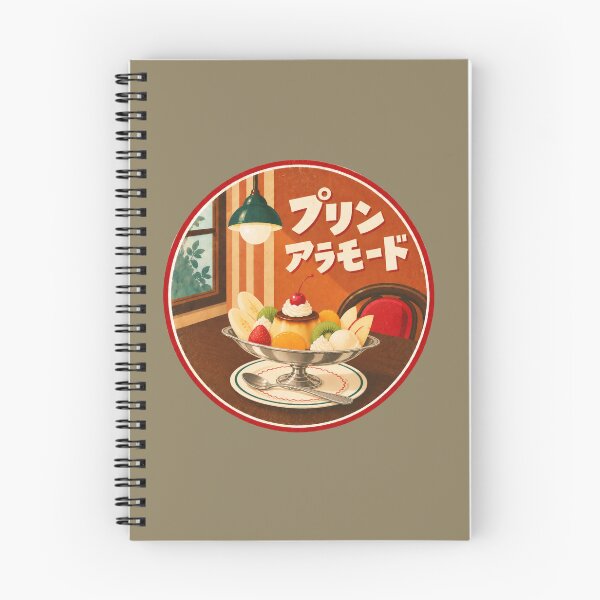 Item preview, Retro Kissaten Pudding à la Mode – Japanese Vintage Café designed and sold by mellow-koko.