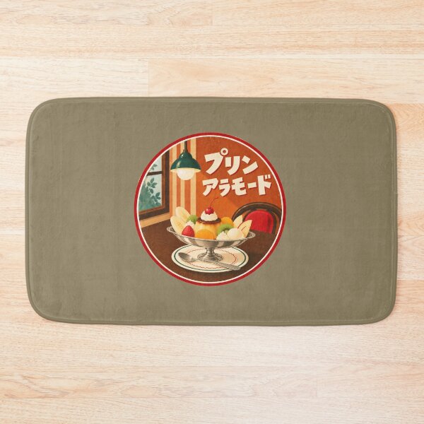 Item preview, Retro Kissaten Pudding à la Mode – Japanese Vintage Café designed and sold by mellow-koko.