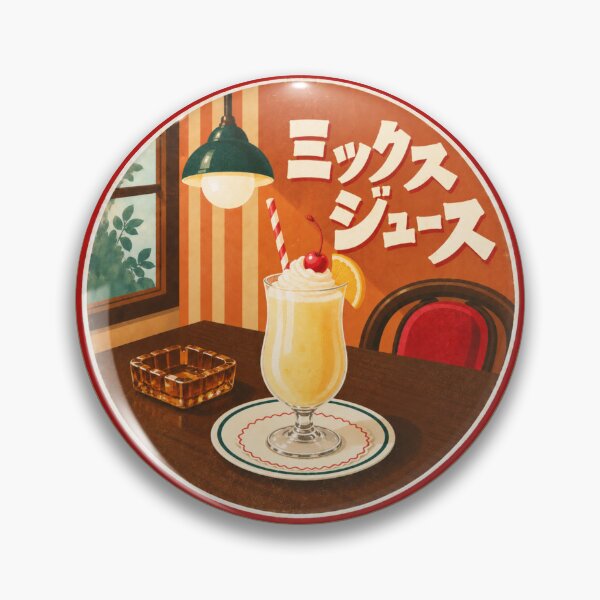 Item preview, Retro Kissaten Mixed Juice – Japanese Vintage Café designed and sold by mellow-koko.