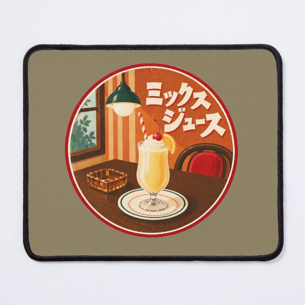 Item preview, Retro Kissaten Mixed Juice – Japanese Vintage Café designed and sold by mellow-koko.