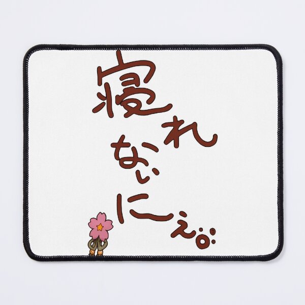 Item preview, Sleepy Japanese Quote Cute Anime Girl  designed and sold by KingwoodMe.