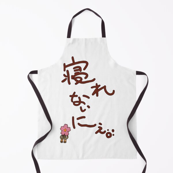 Item preview, Sleepy Japanese Quote Cute Anime Girl  designed and sold by KingwoodMe.
