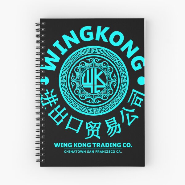 Item preview, Circular Emblem Chinese Character designed and sold by TillyaJordan.