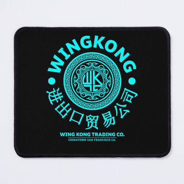 Item preview, Circular Emblem Chinese Character designed and sold by TillyaJordan.