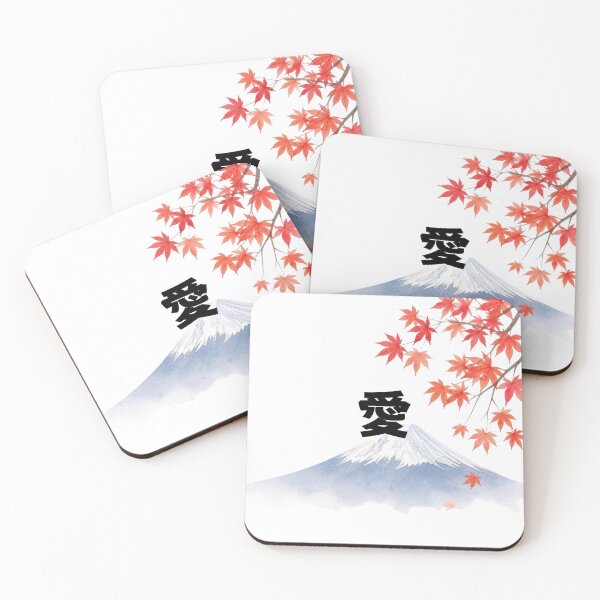 Item preview, Ai - Love | Mount Fuji & Autumn Leaves | Japanese Design designed and sold by JapanMemoir.