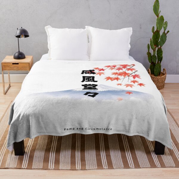 Item preview, Ifuudoudou - Majestic and Dignified | Mount Fuji & Autumn Leaves | Japanese Design designed and sold by JapanMemoir.