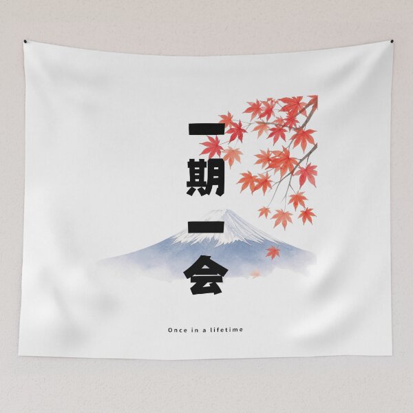 Item preview, Ichigo Ichie - Once in a Lifetime | Mount Fuji & Autumn Leaves | Japanese Design designed and sold by JapanMemoir.
