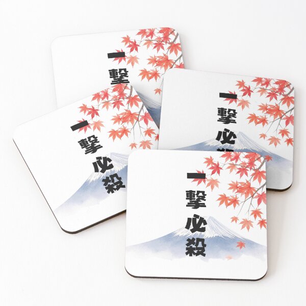 Item preview, Ichigeki Hissatsu - One Strike One Kill | Mount Fuji & Autumn Leaves | Japanese Design designed and sold by JapanMemoir.
