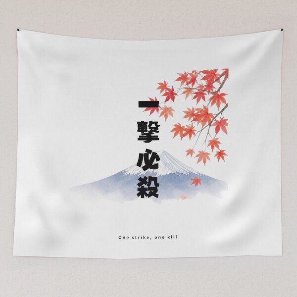 Item preview, Ichigeki Hissatsu - One Strike One Kill | Mount Fuji & Autumn Leaves | Japanese Design designed and sold by JapanMemoir.