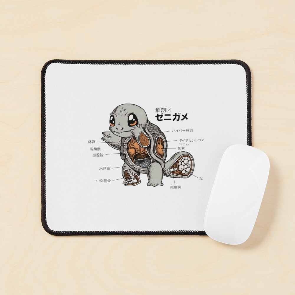 Item preview, Mouse Pad designed and sold by KindelDameri.