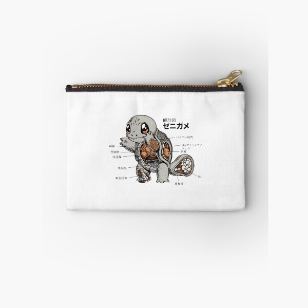 Item preview, Funny Turtle Anatomy  designed and sold by KindelDameri.