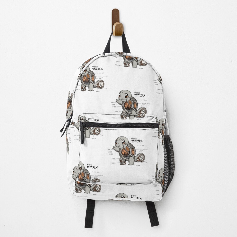 Item preview, Backpack designed and sold by KindelDameri.