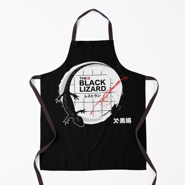 Item preview, Lizard Silhouette Japanese designed and sold by TillyaJordan.