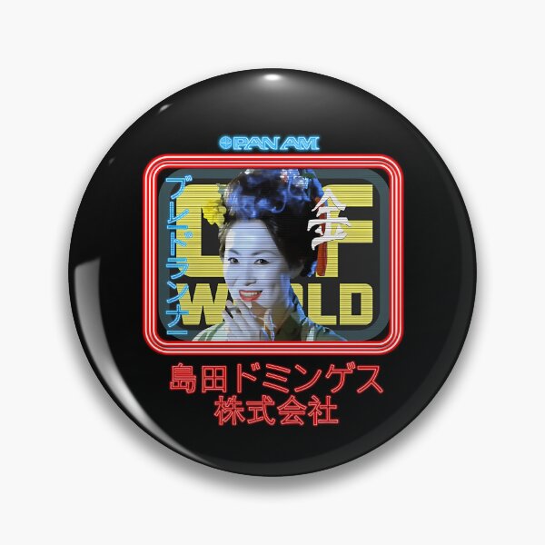 Item preview, Neon World Japanese Television designed and sold by NathWillis.