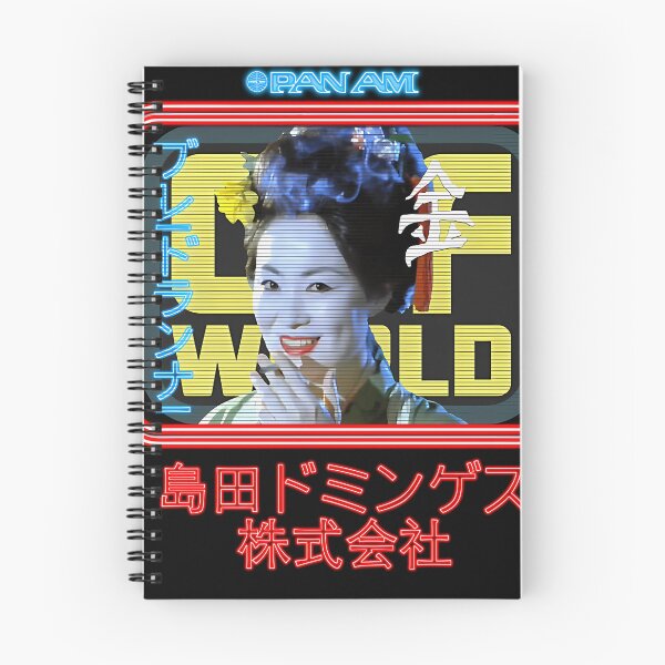 Item preview, Neon World Japanese Television designed and sold by NathWillis.
